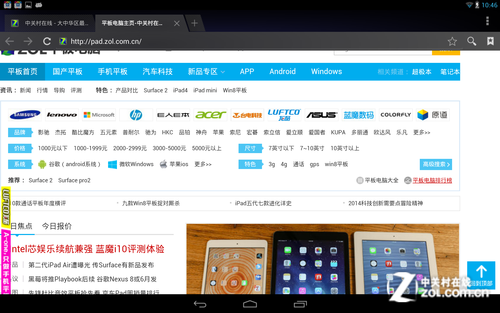 福利彩票36选7，福利与乐趣的双重体验-第3张图片
