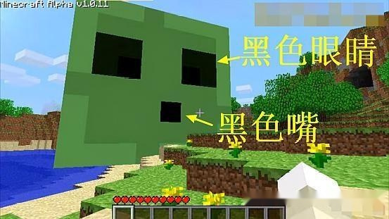 化妆品史莱姆化妆品史莱姆，探索美丽之路-第2张图片