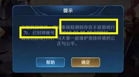 天美传媒有限公司宣传片天美传媒T49963，引领未来游戏产业的璀璨之星-第3张图片