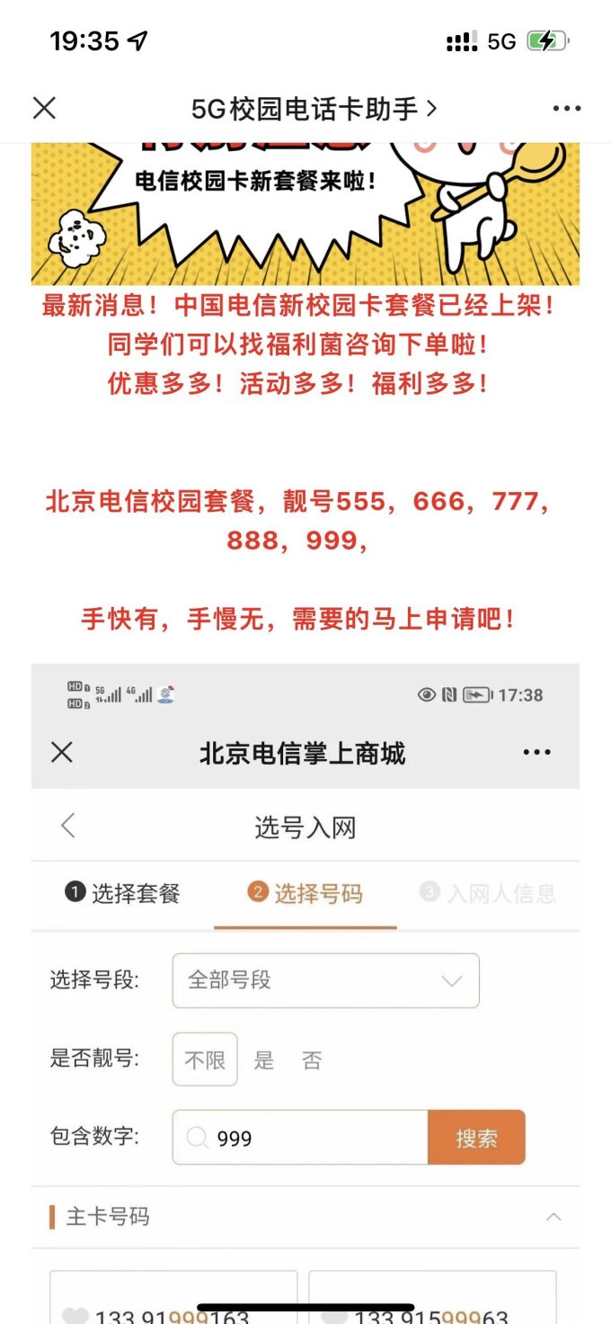 一卡二卡卡四卡免费高清欢迎您