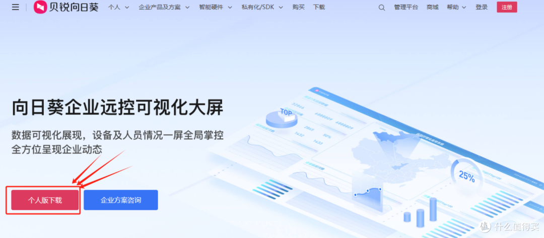 向日葵视频成人app向日葵视频成人app，探索成人视频的全新世界