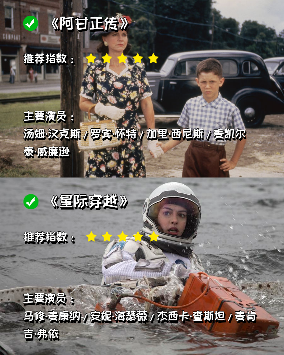 午夜电影，沉浸在光影交织的梦境
