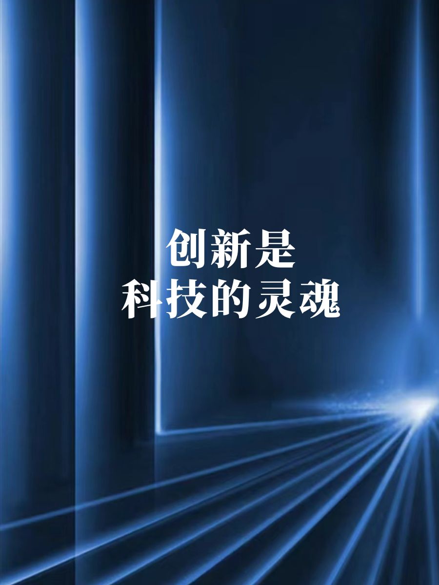 做那个网站，探索无限可能-第3张图片