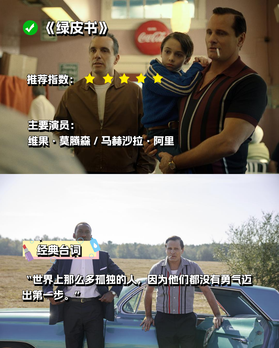 一个人看免费高清电影的体验-第2张图片