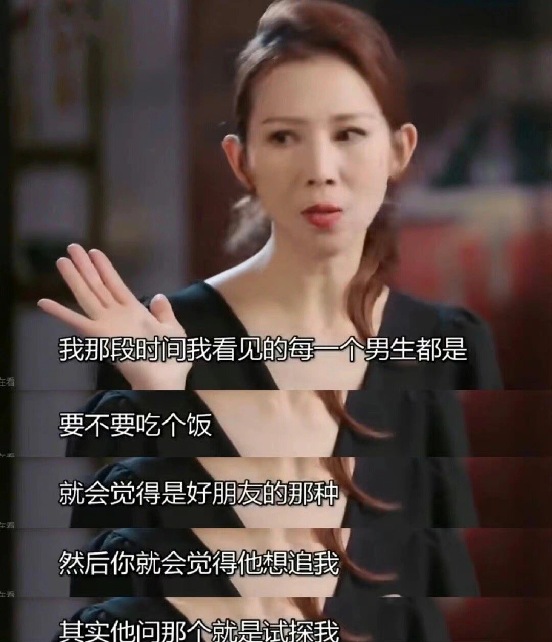 影后今天还没承认恋情影后今日未承认恋情