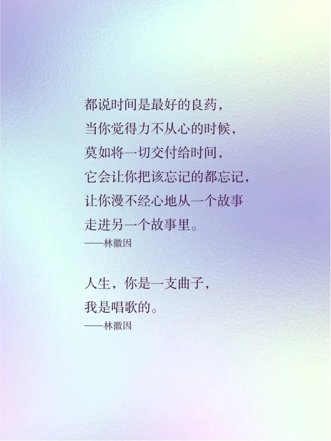 让叔叔好好疼爱你吧经典语录让叔叔好好疼爱你吧经典语录-第2张图片