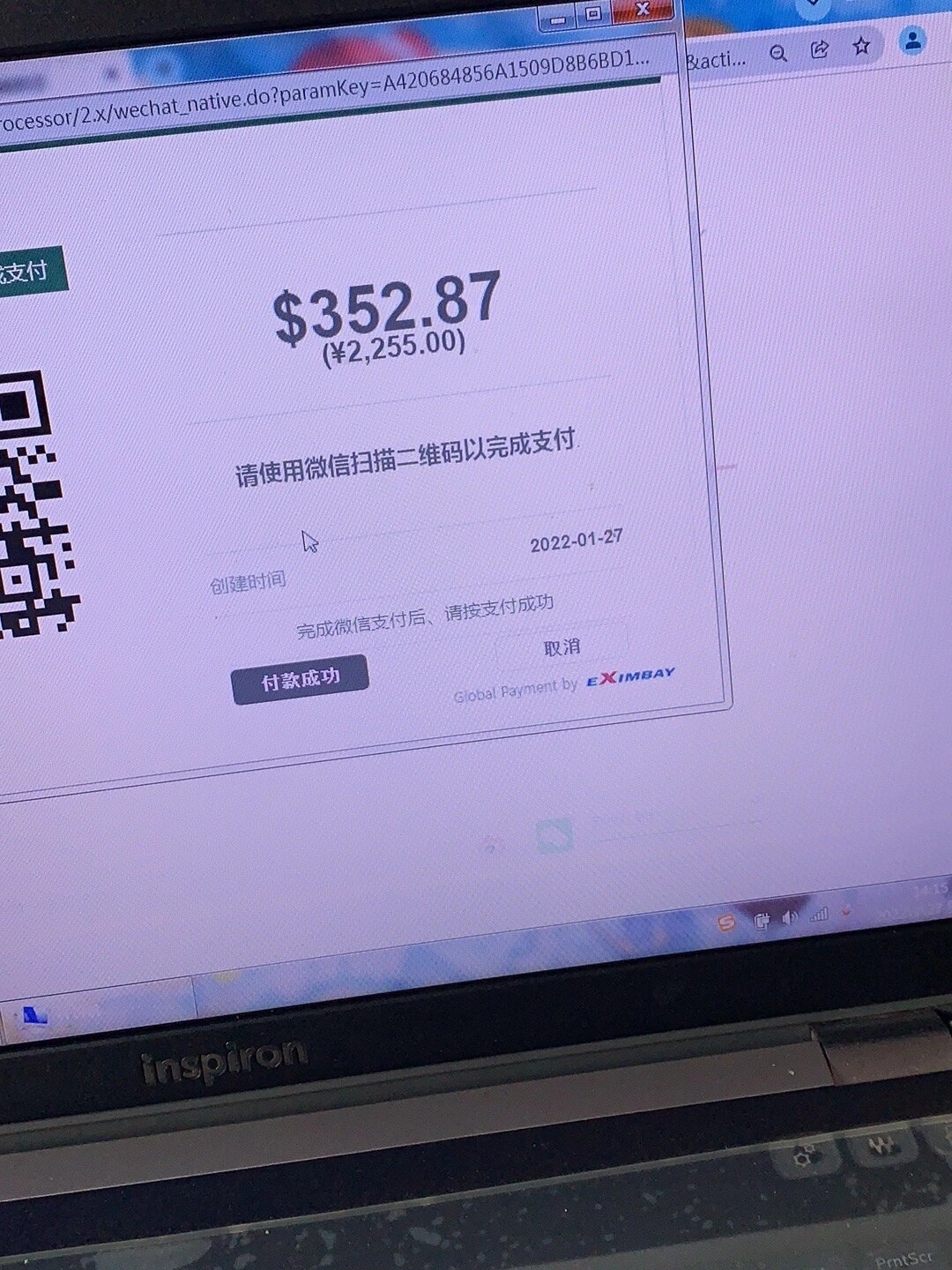 国产无线卡三卡四卡乱码国产无线卡三卡四卡乱码问题探讨-第3张图片