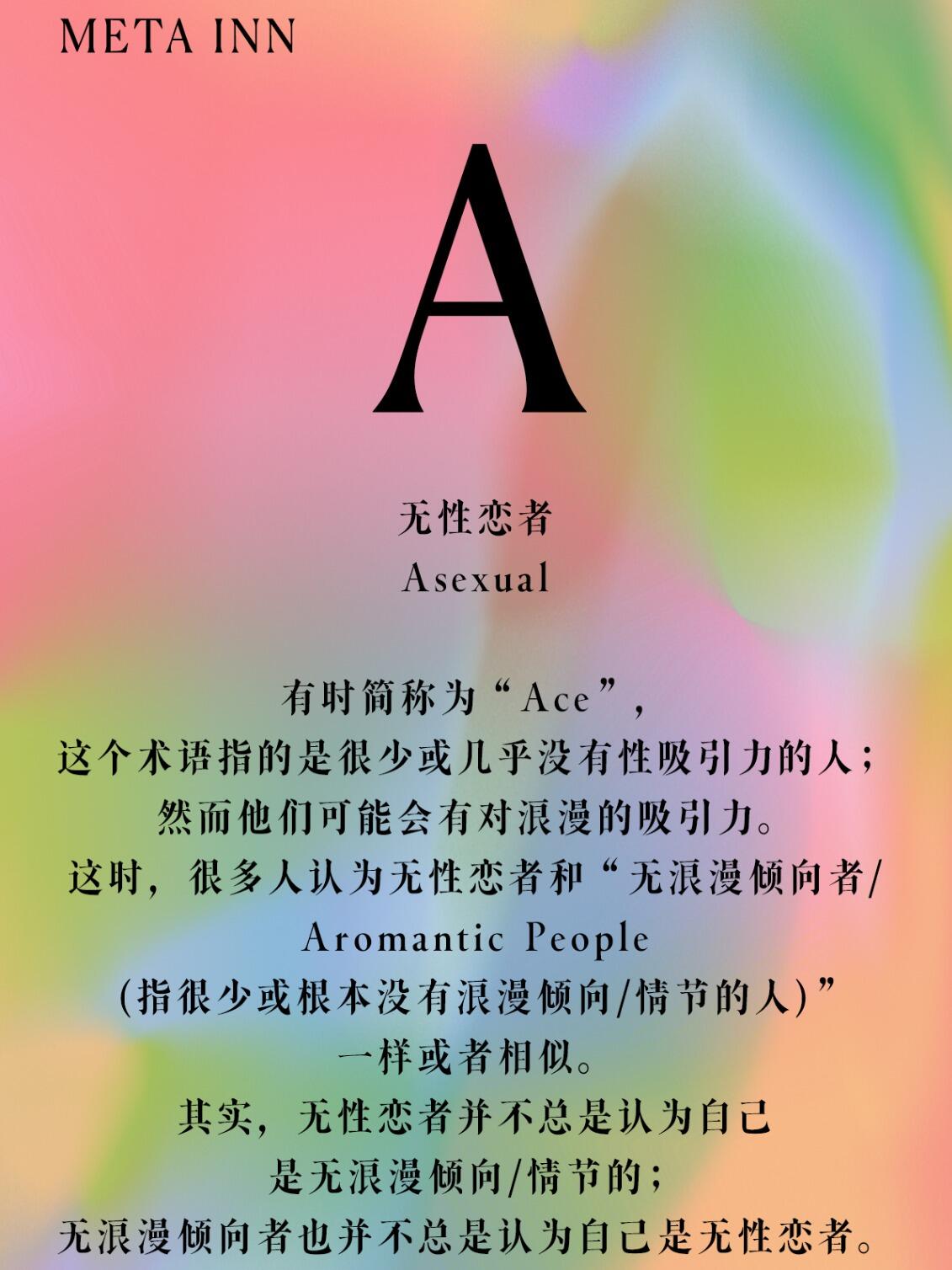 2019欲钱料简书2019欲钱料001期文章