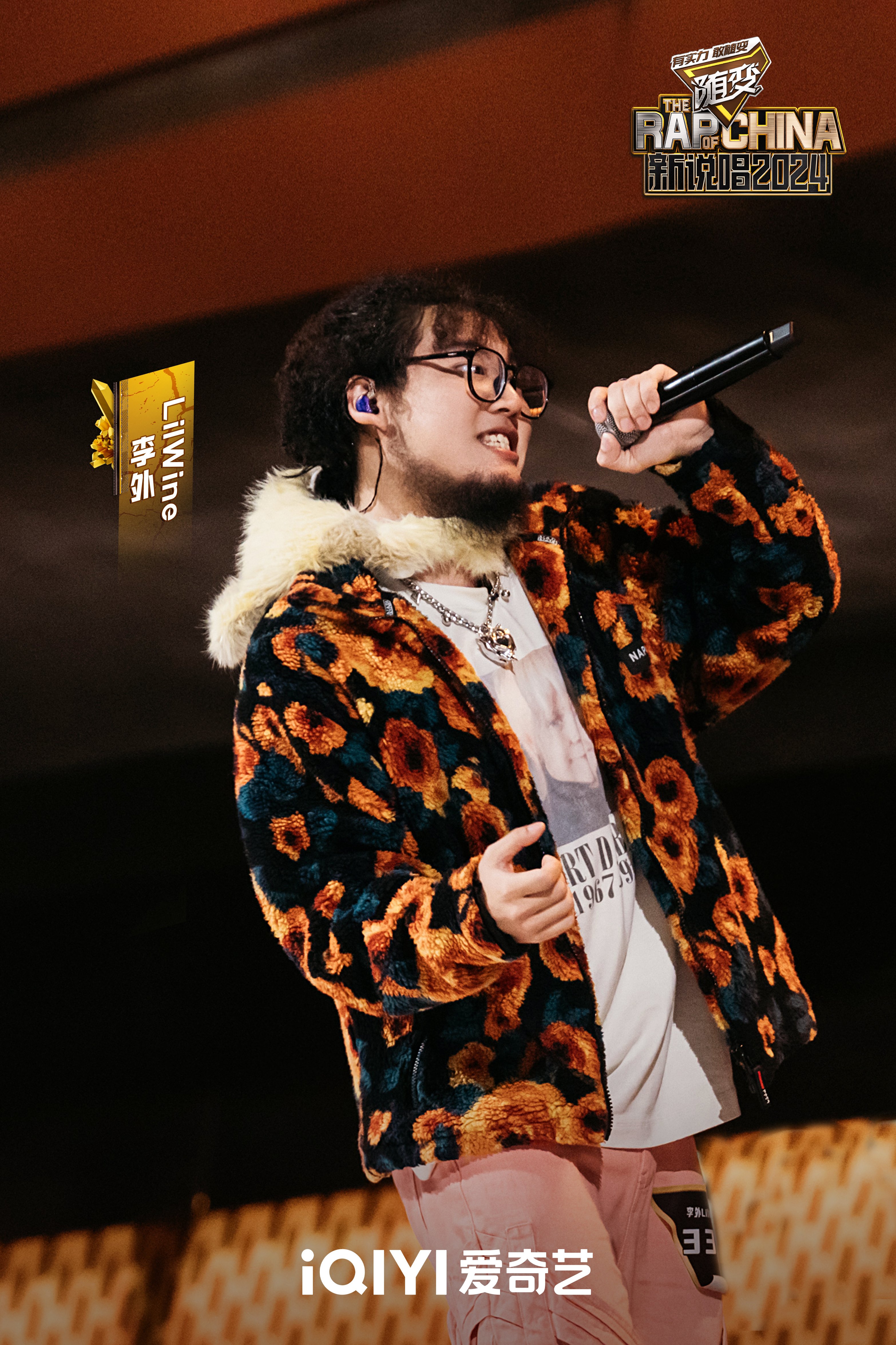 仙踪林直接入口RAPPER仙踪林直接入口RAPPER