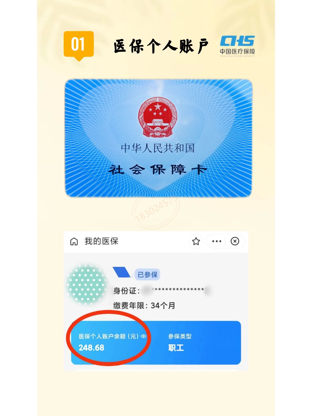 国产成人卡2卡3卡乱码现象分析