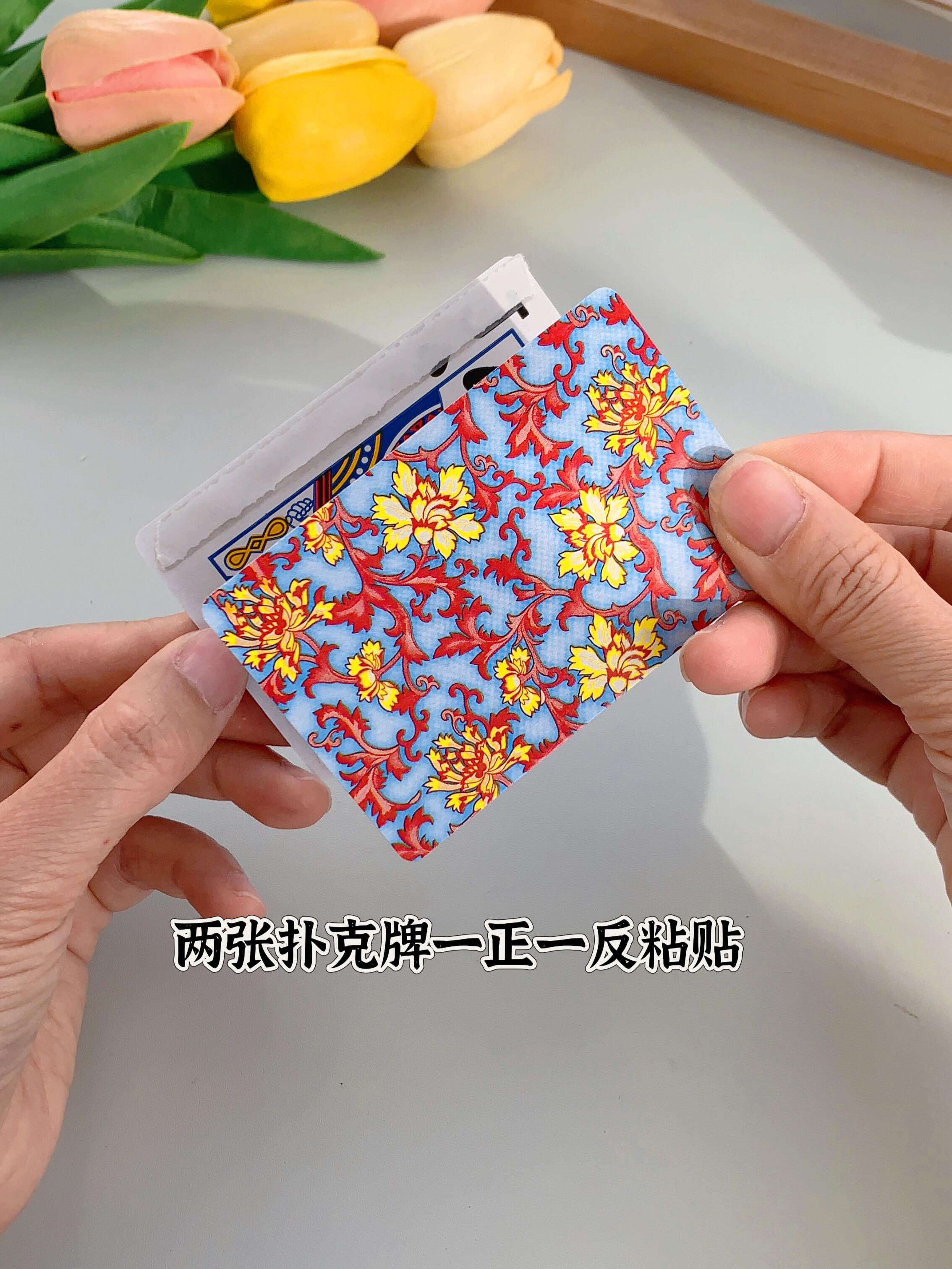 扑克牌又疼又叫的什么含义扑克牌又疼又叫的含义-第1张图片