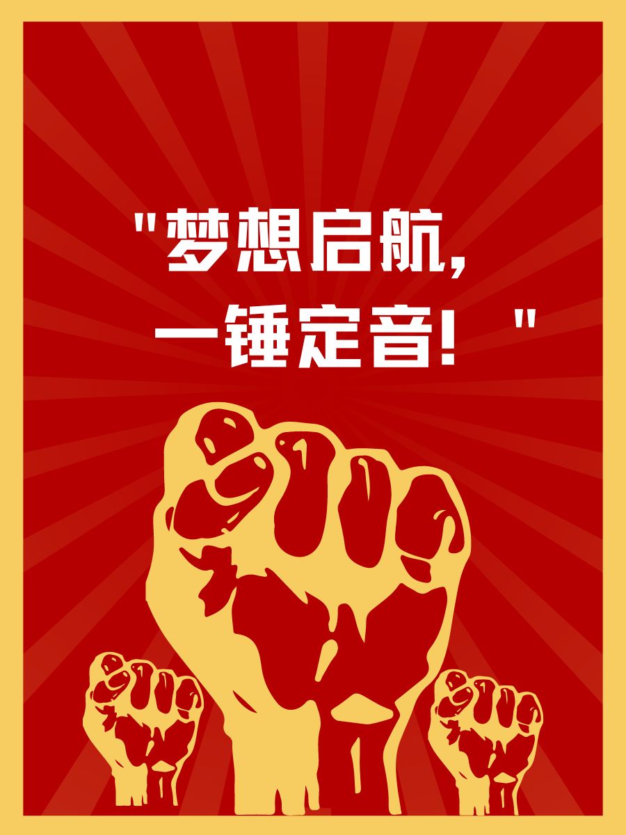 六和合彩开奖，彩梦启航-第1张图片