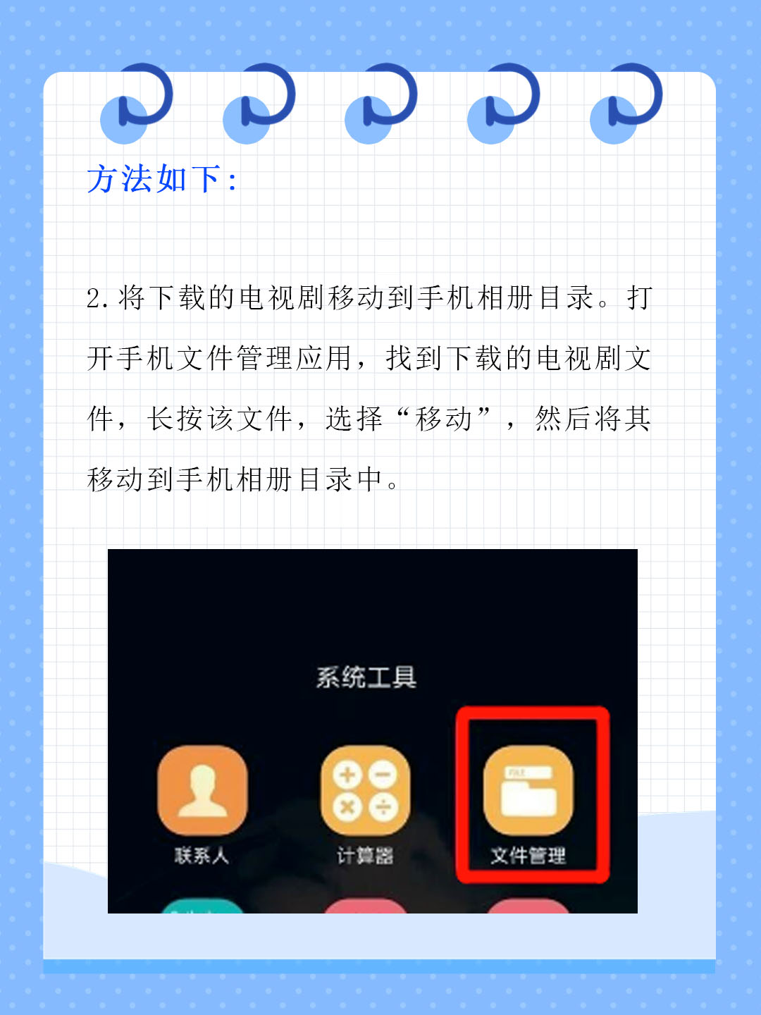 一级片mp4一级片MP4，便携娱乐的新选择