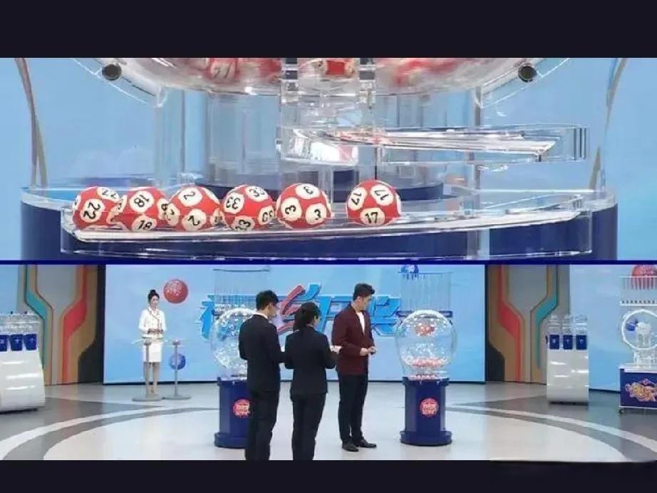 双色球大赢家