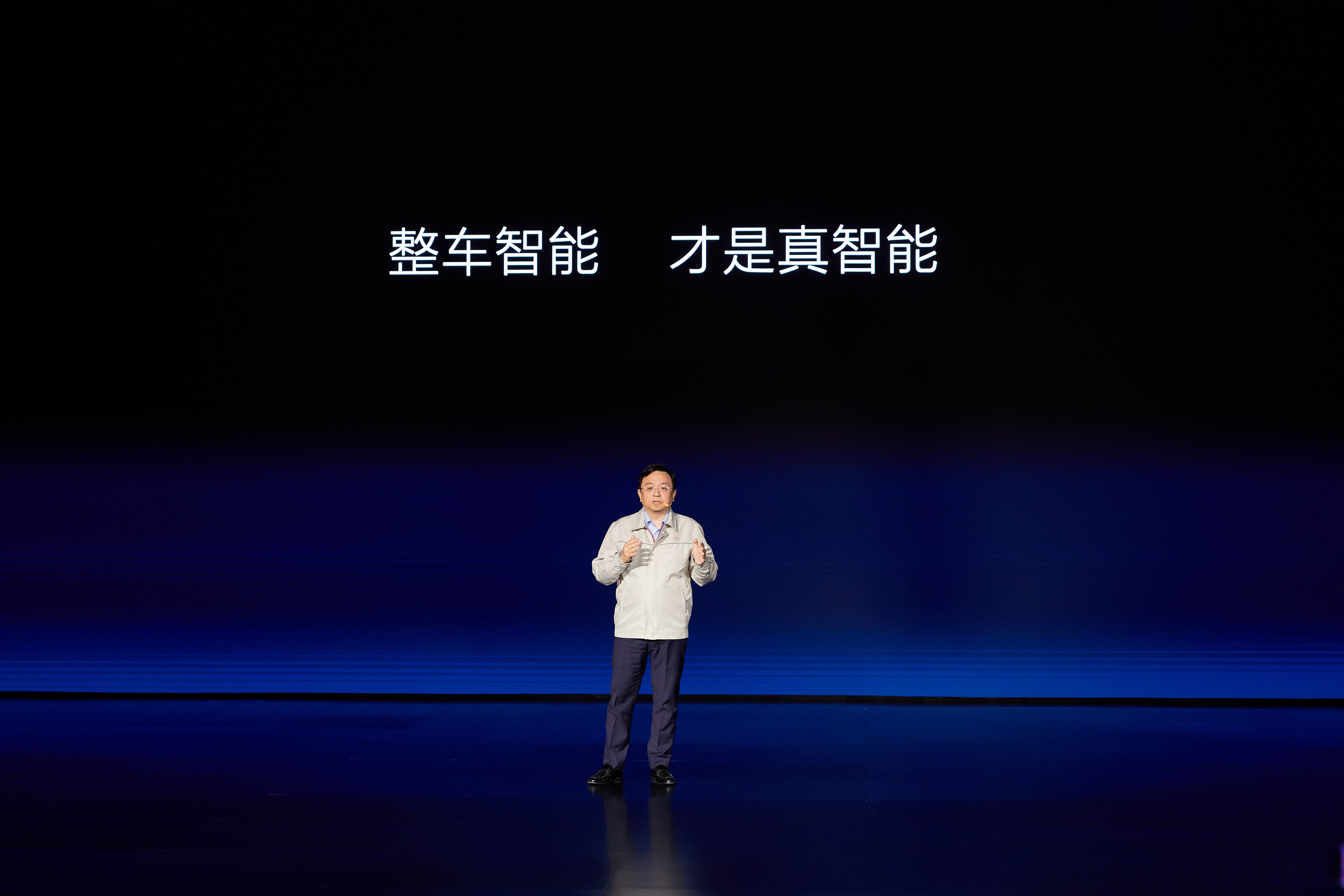 SGSP.APP3.XYW，智能生活新篇章