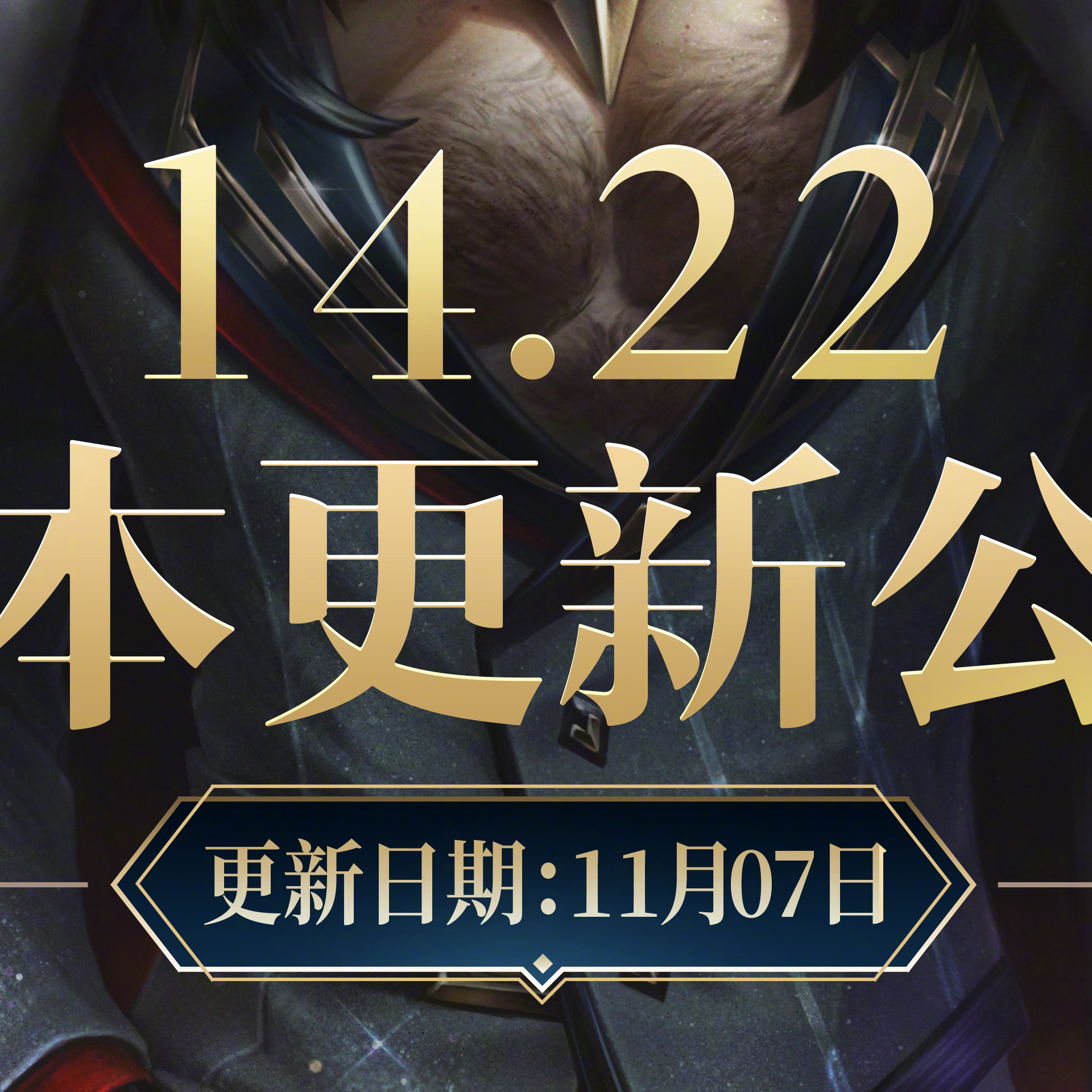 lol召唤师技能有几个lol召唤师技能有几个-第2张图片