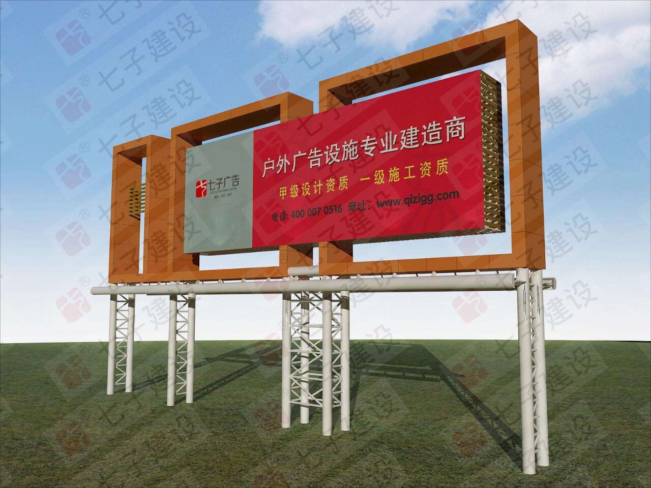 成都:关闭所有户外广告照明百度成都关闭所有户外广告照明-第3张图片