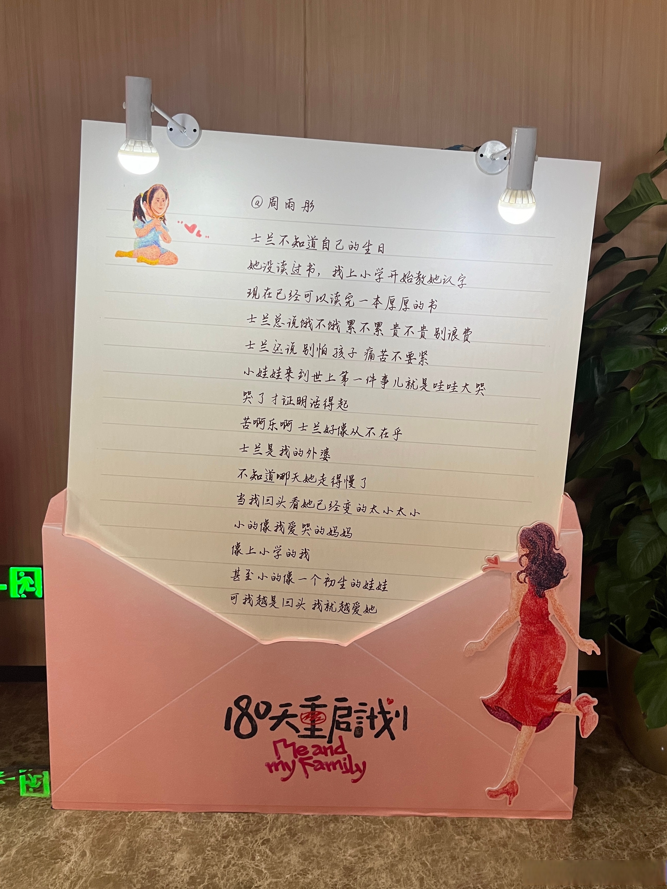 迈开腿让我尝尝你的扇贝免费播放迈开腿尝尝你的扇贝