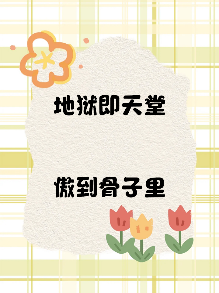 四虎永久地域网名2023知乎文章