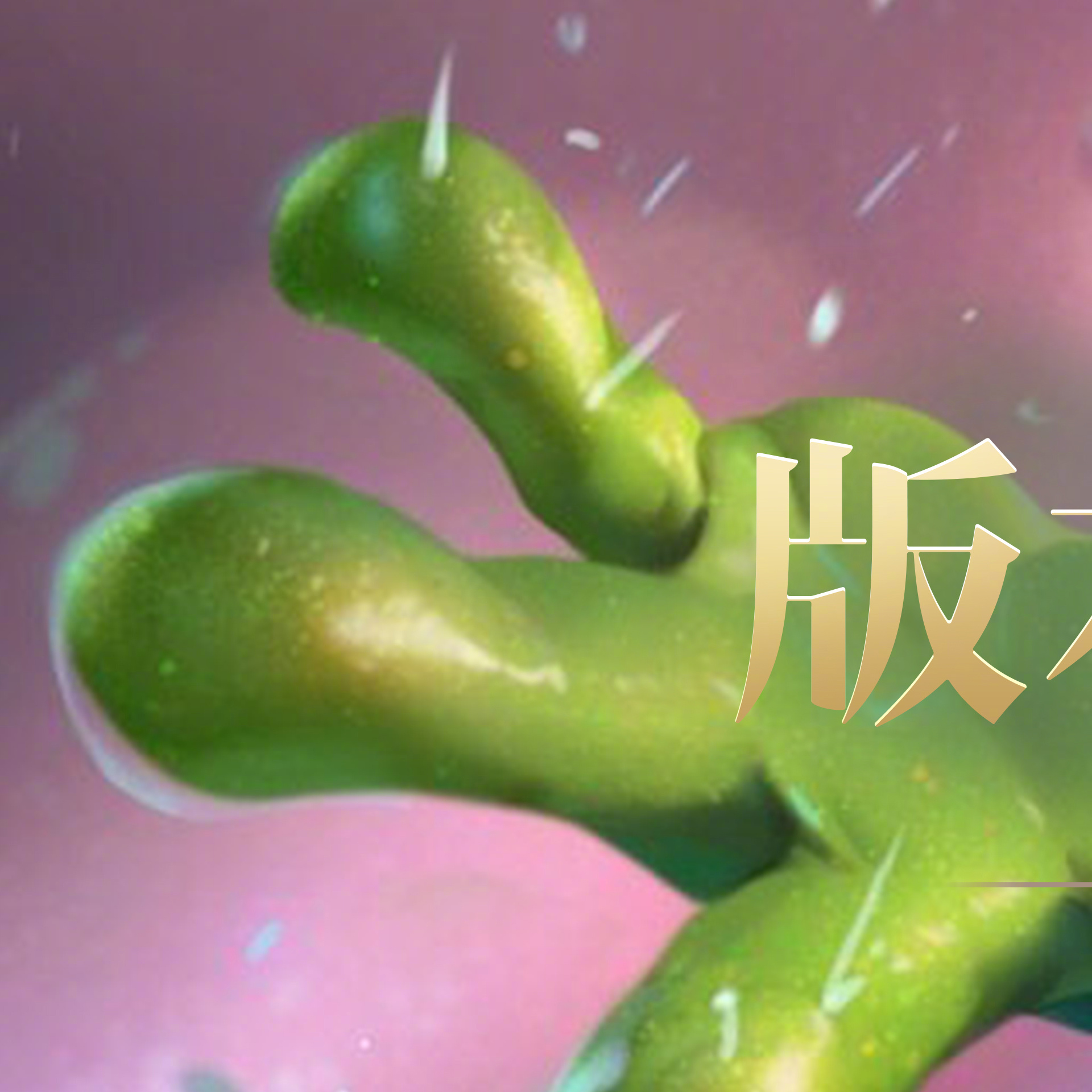 lol诺克萨斯之手lol洛克萨斯之手，英雄角色介绍与游戏攻略