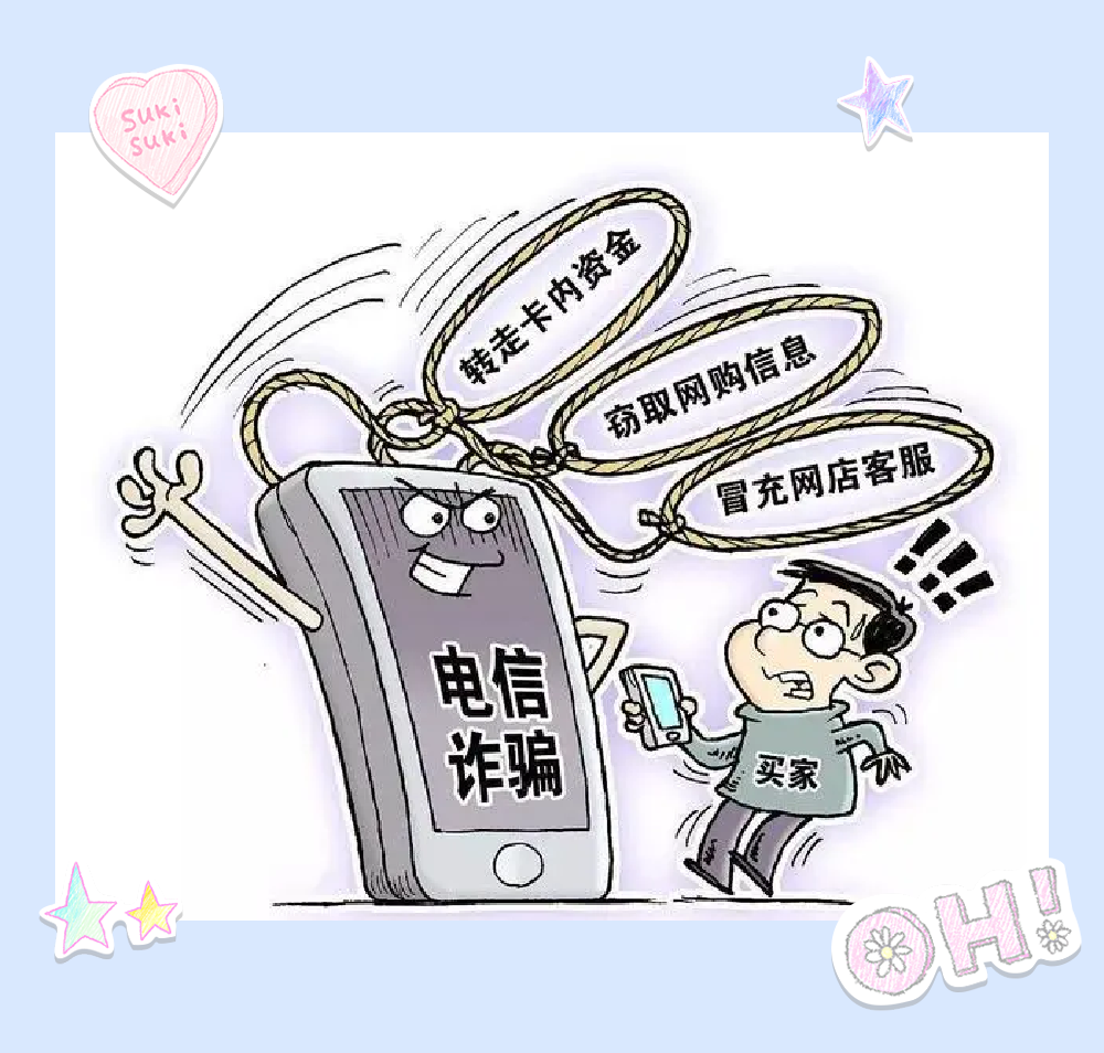 最新网络电话最新网络电话，便捷沟通的新选择