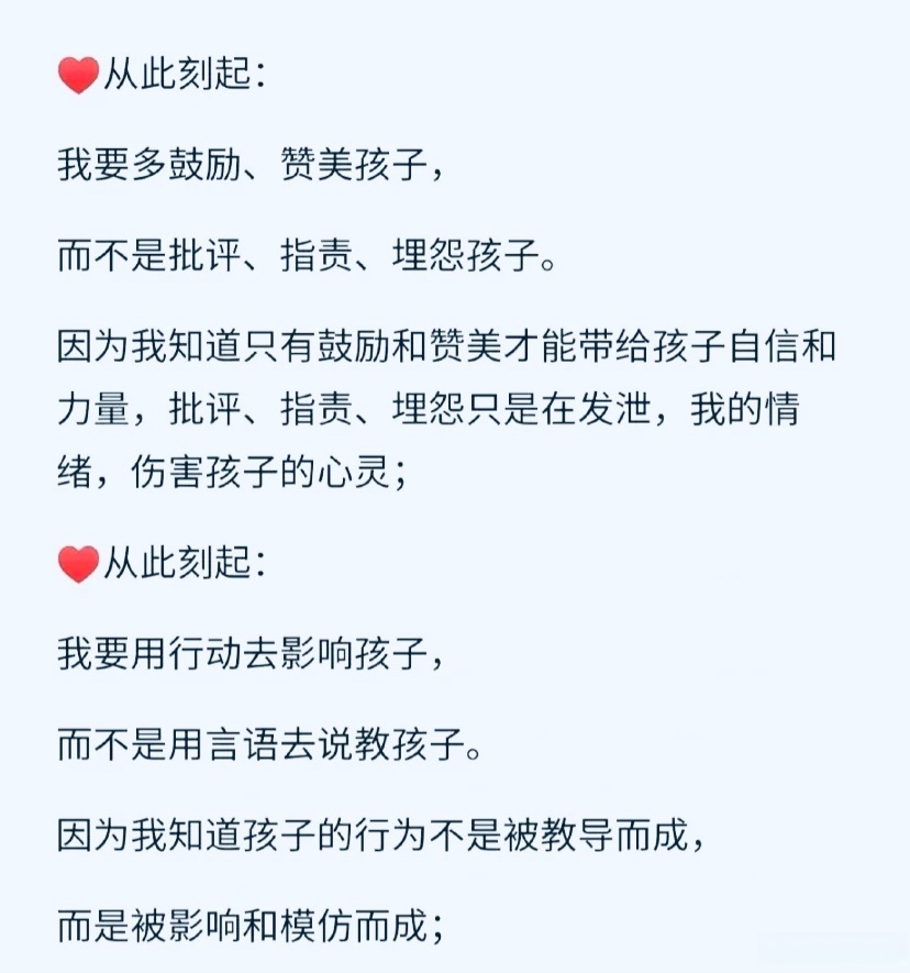 妈妈哪里好大妈妈，我哪里好涨-第2张图片