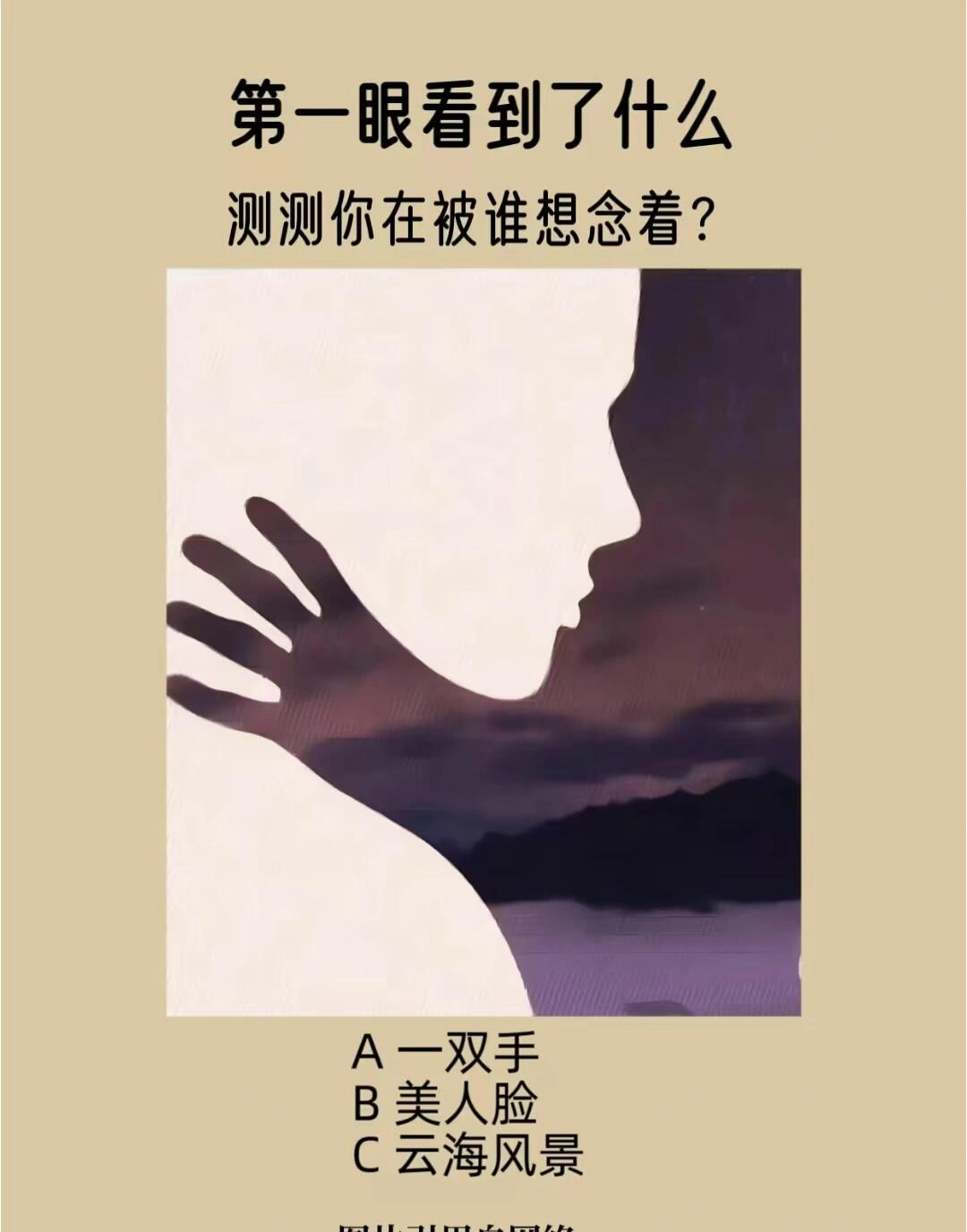从镜子里看我怎么C你的从镜子里看我怎么C你的-第2张图片