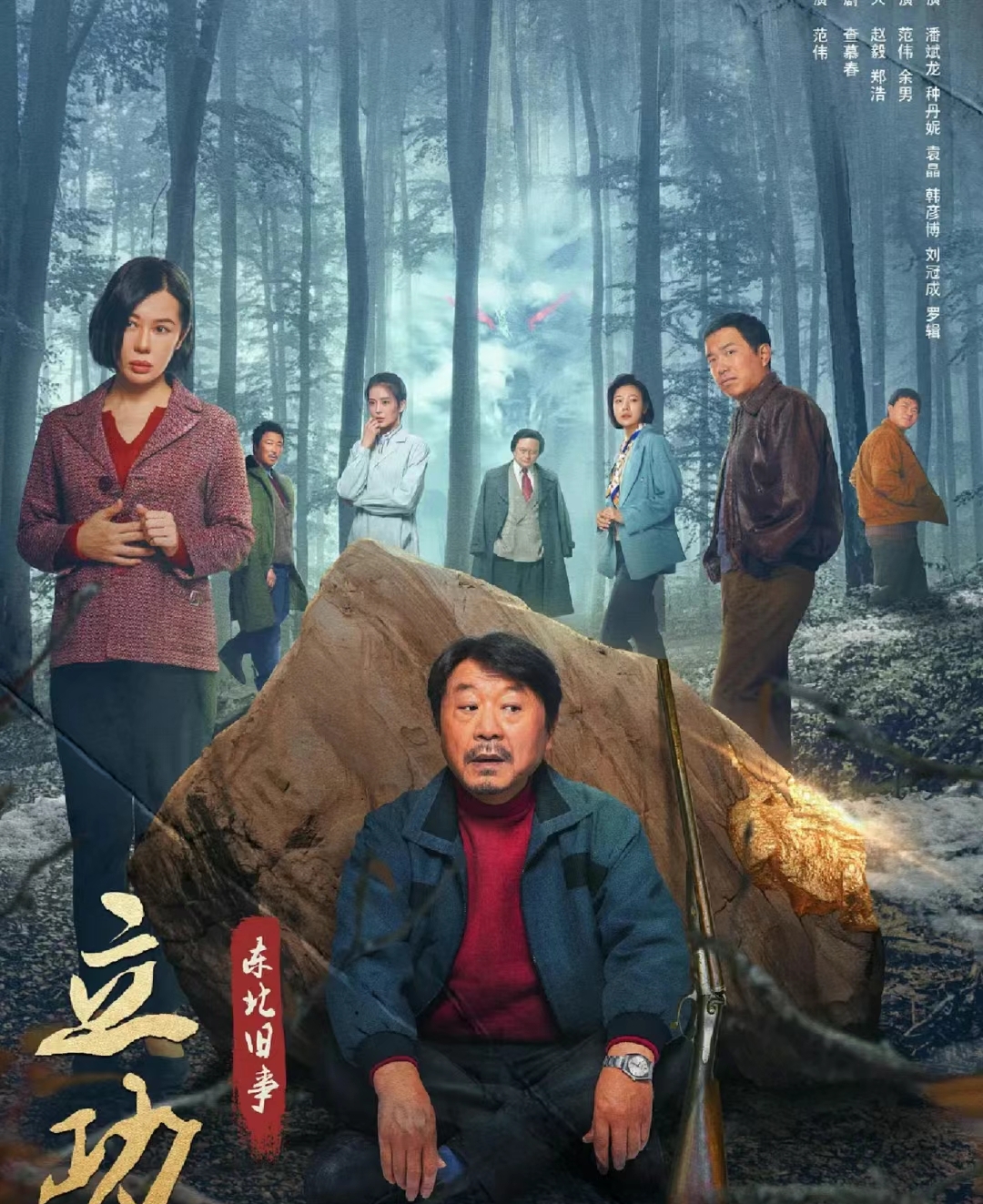 羞羞爱爱，情感交织的浪漫之旅