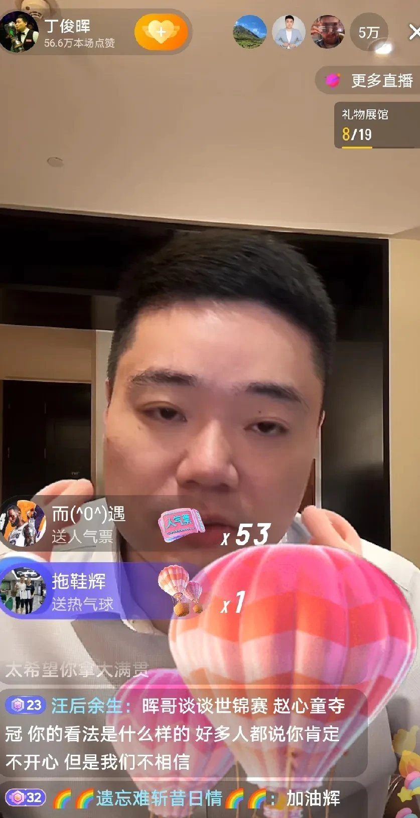 一个人在线观看免费看的视频直播