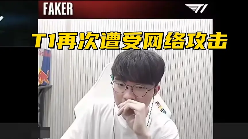 lol职业联赛季后赛，激烈角逐，荣誉之战-第2张图片