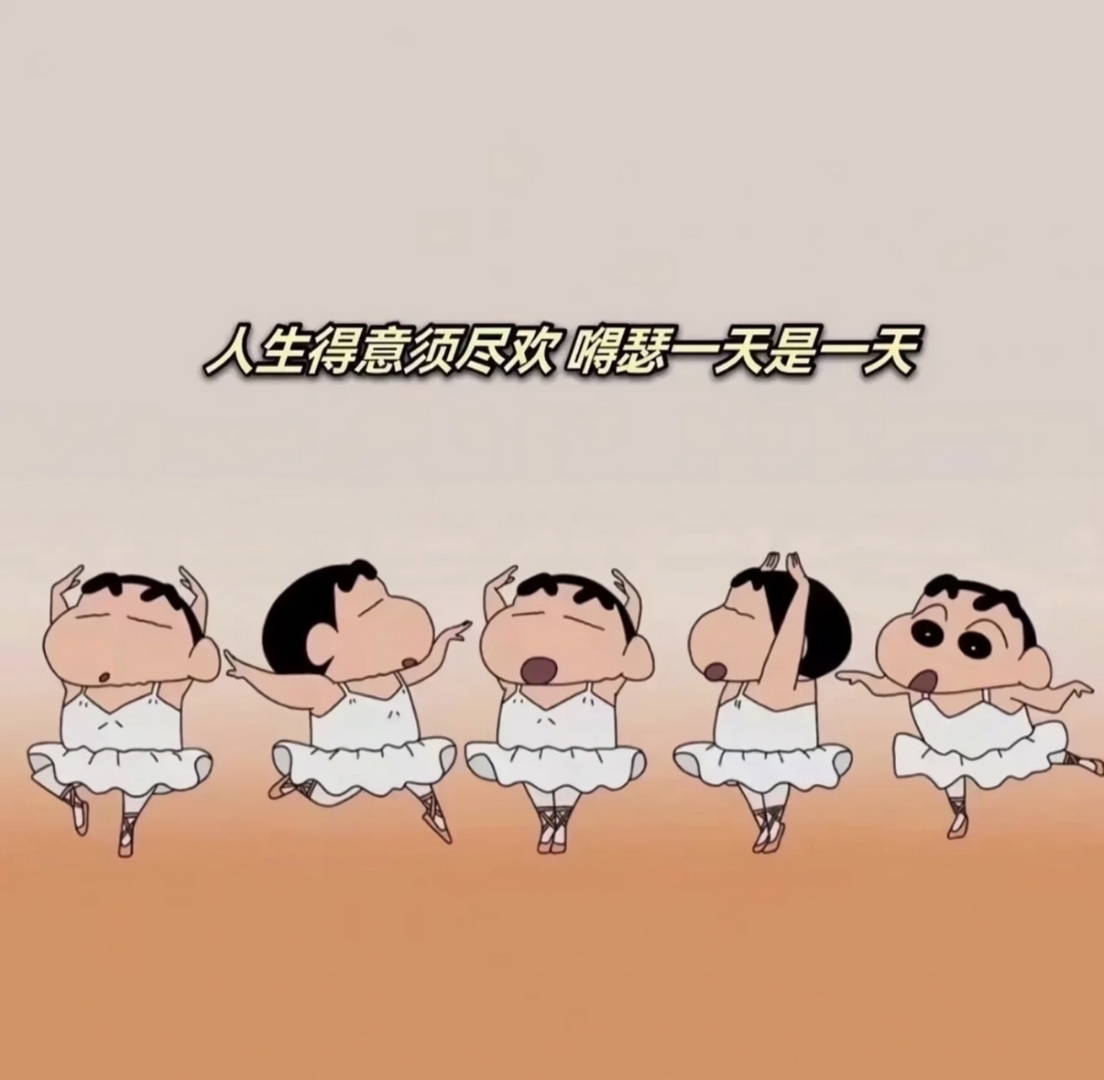 三人同时玩一个人的感觉，心灵的共鸣与独特的体验
