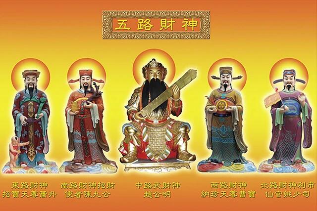 财神爷三天计划必下更新-第2张图片