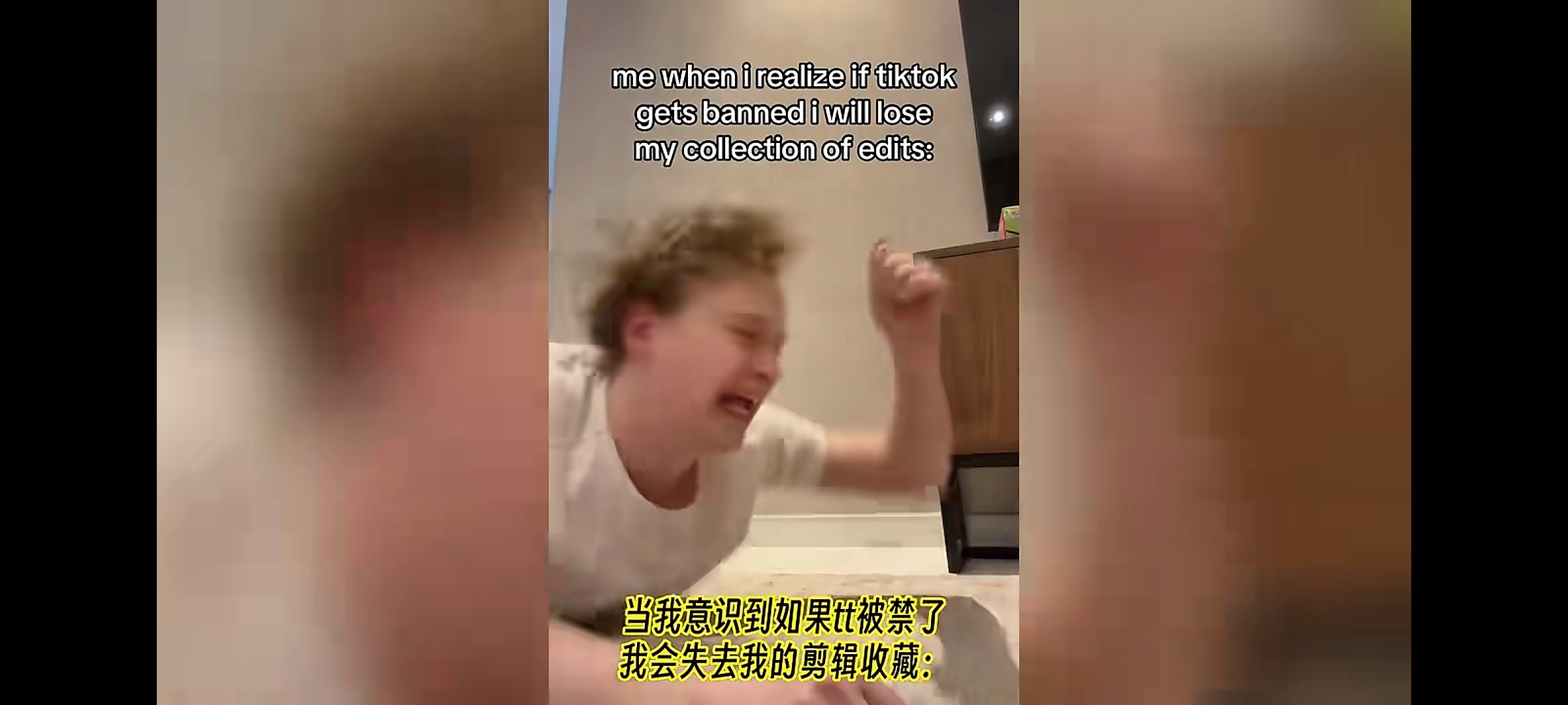 外国人打扑克又疼又叫，哔哩哔哩的魅力