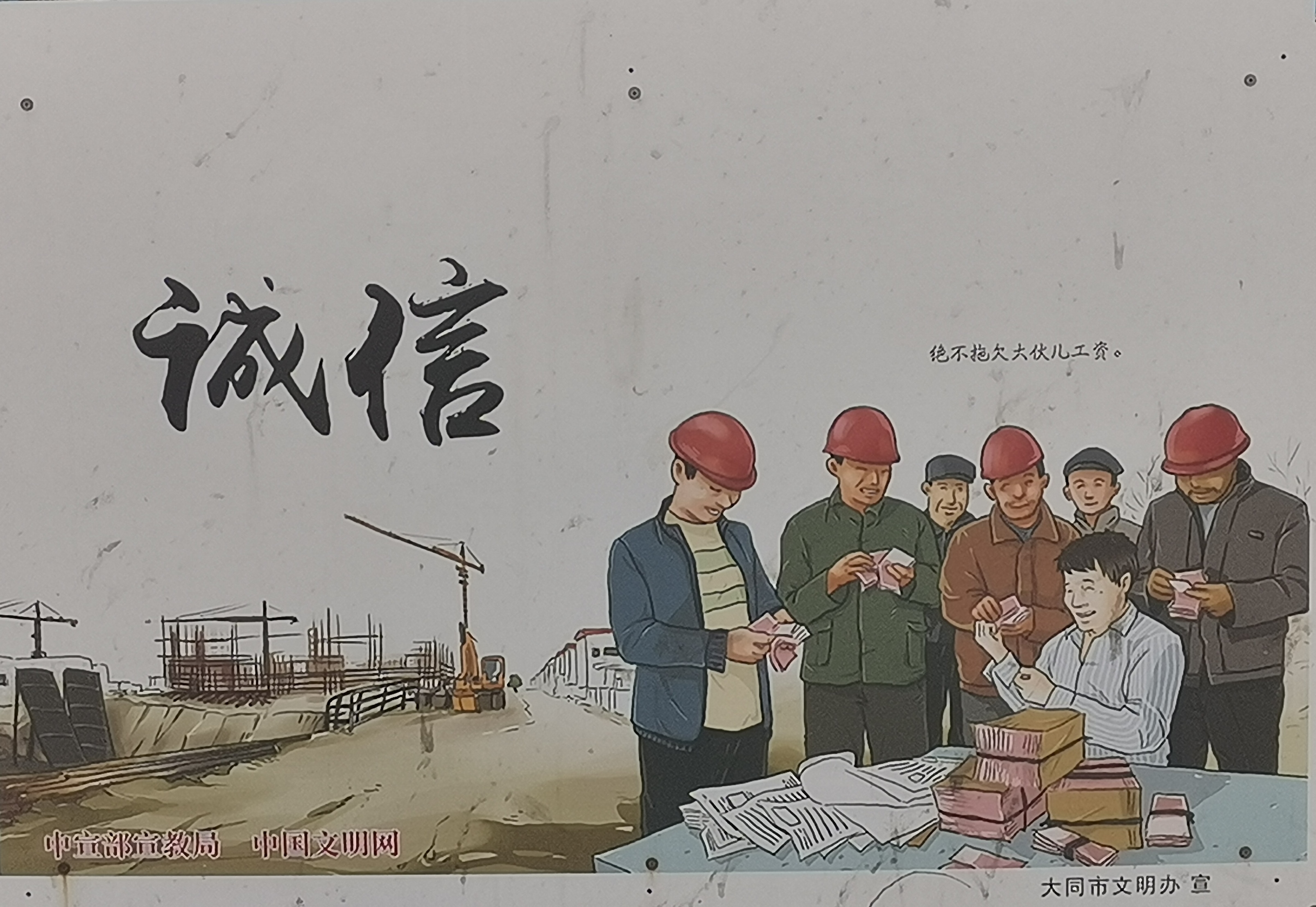 坐在他嘴上帮我添