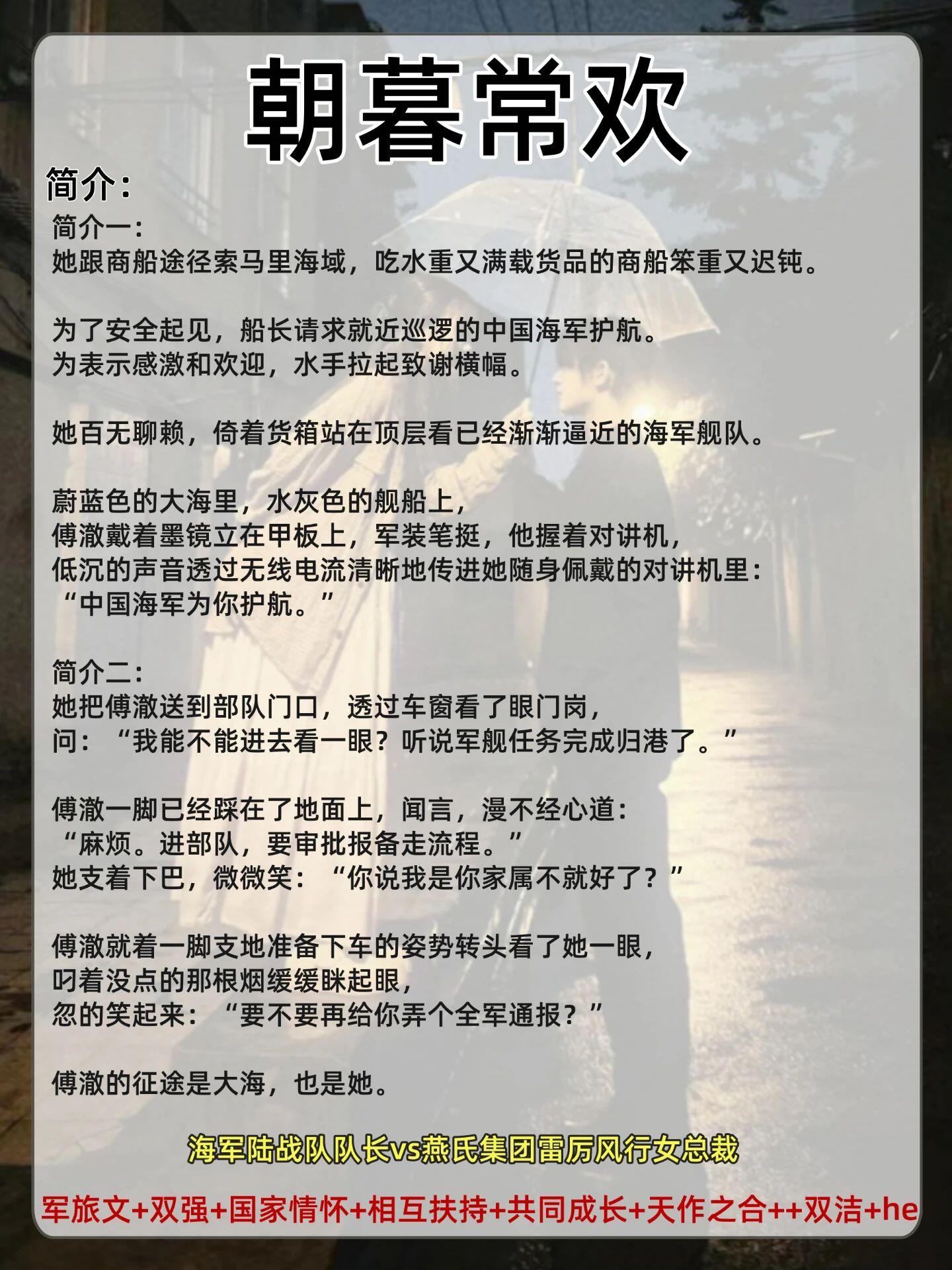 给老婆找个陌生男人她会同意吗小说给老婆找个陌生男人她会同意吗
