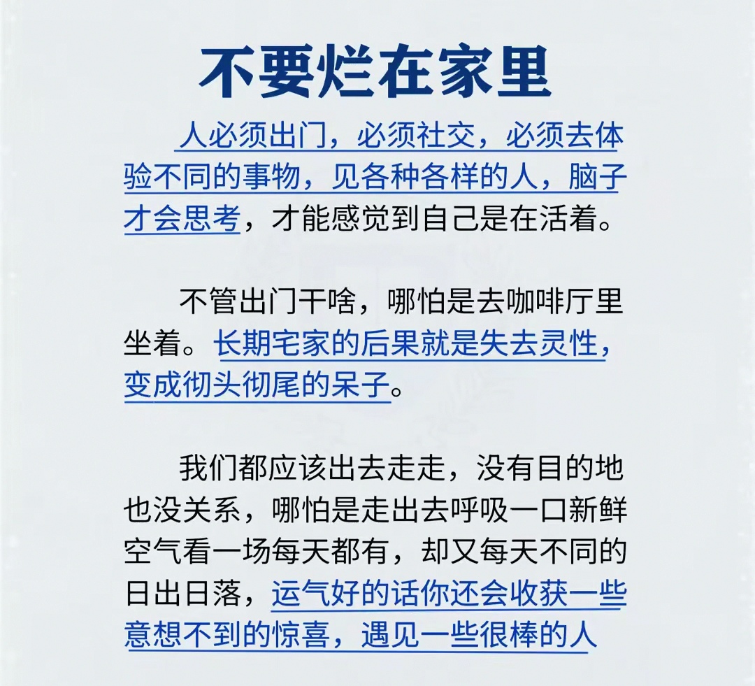 最强农夫最强农夫，耕耘智慧与毅力-第1张图片