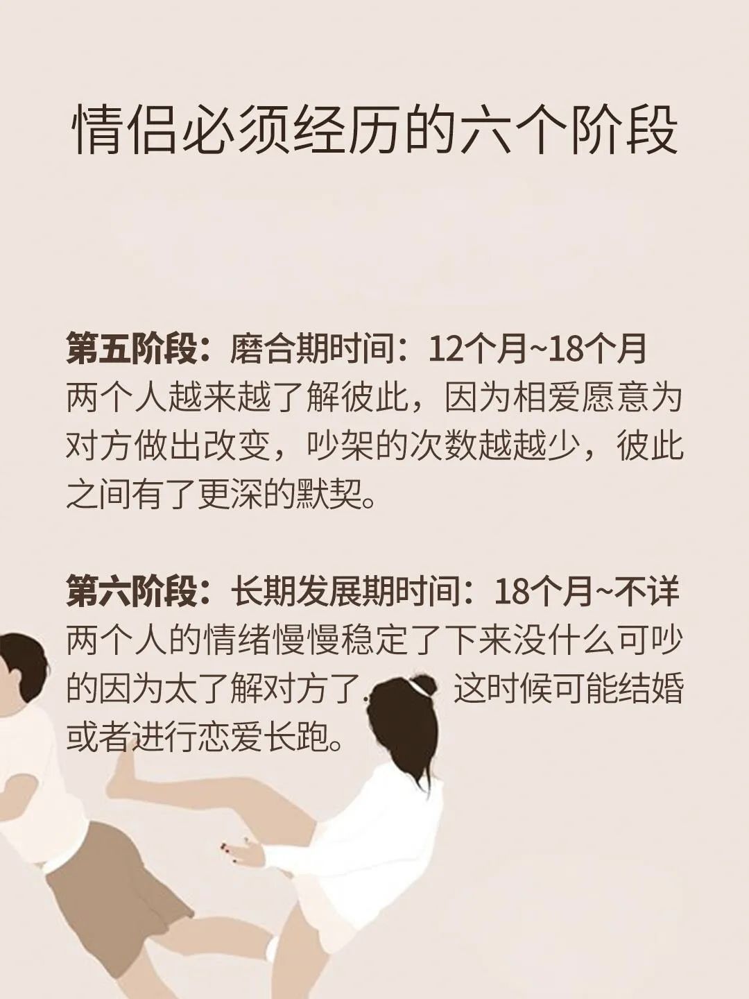 未亡人，情感的交织与人生的无常-第2张图片