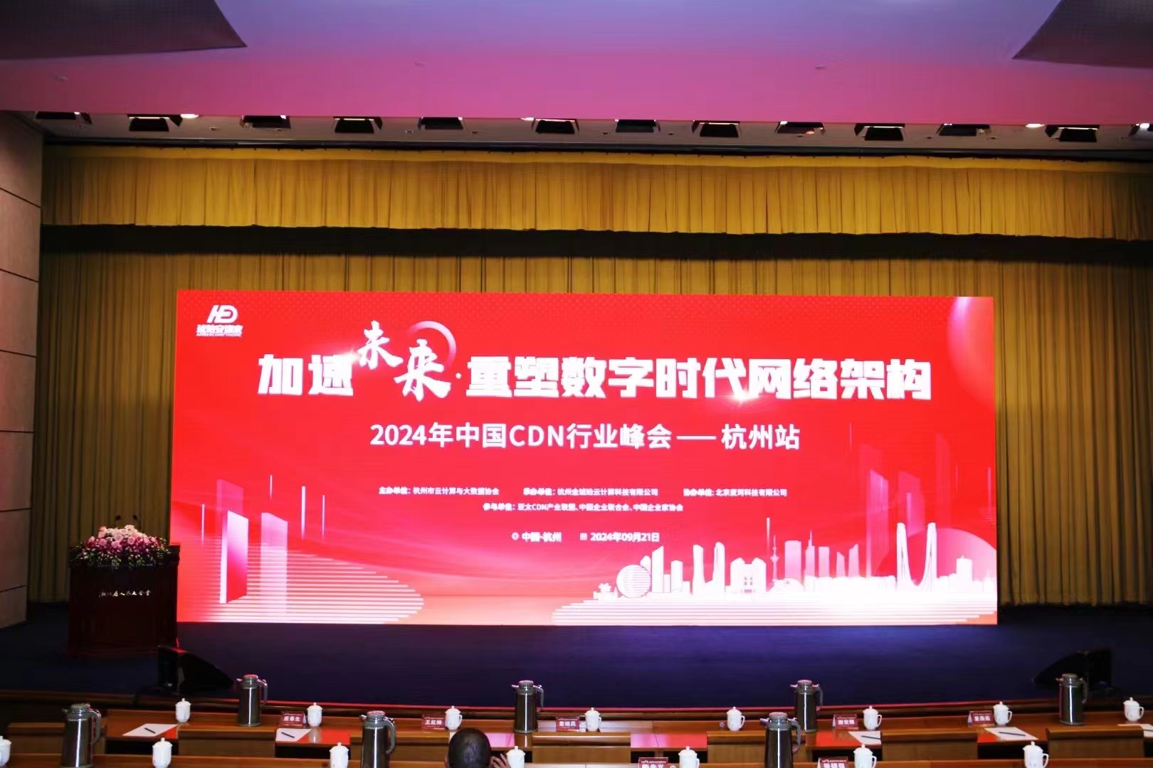 第一导航网，引领网络导航新纪元