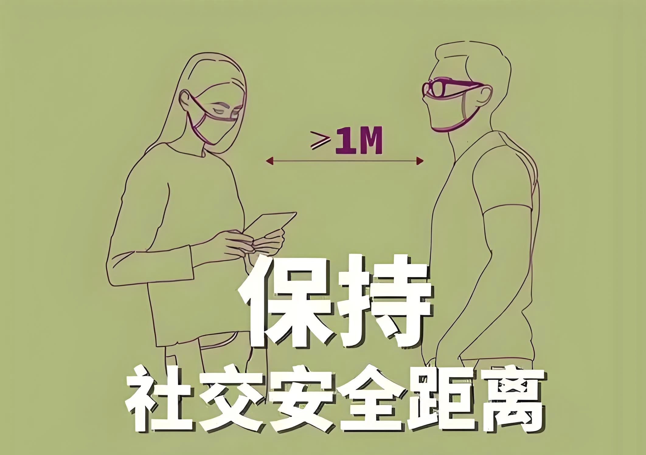 某处紧密连接在一起某处紧密连接在一起-第2张图片