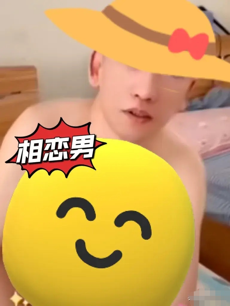 差差差很疼的30分钟无掩盖视频差差差很疼的30分钟无掩盖视频-第1张图片