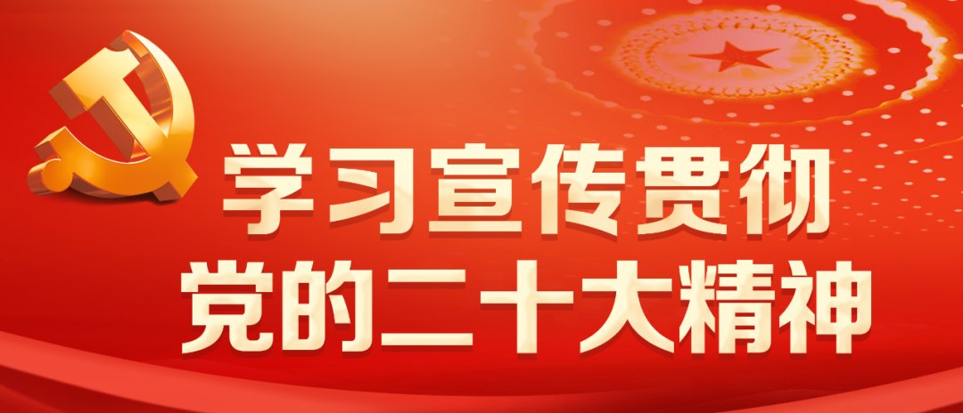 军警之守护与担当