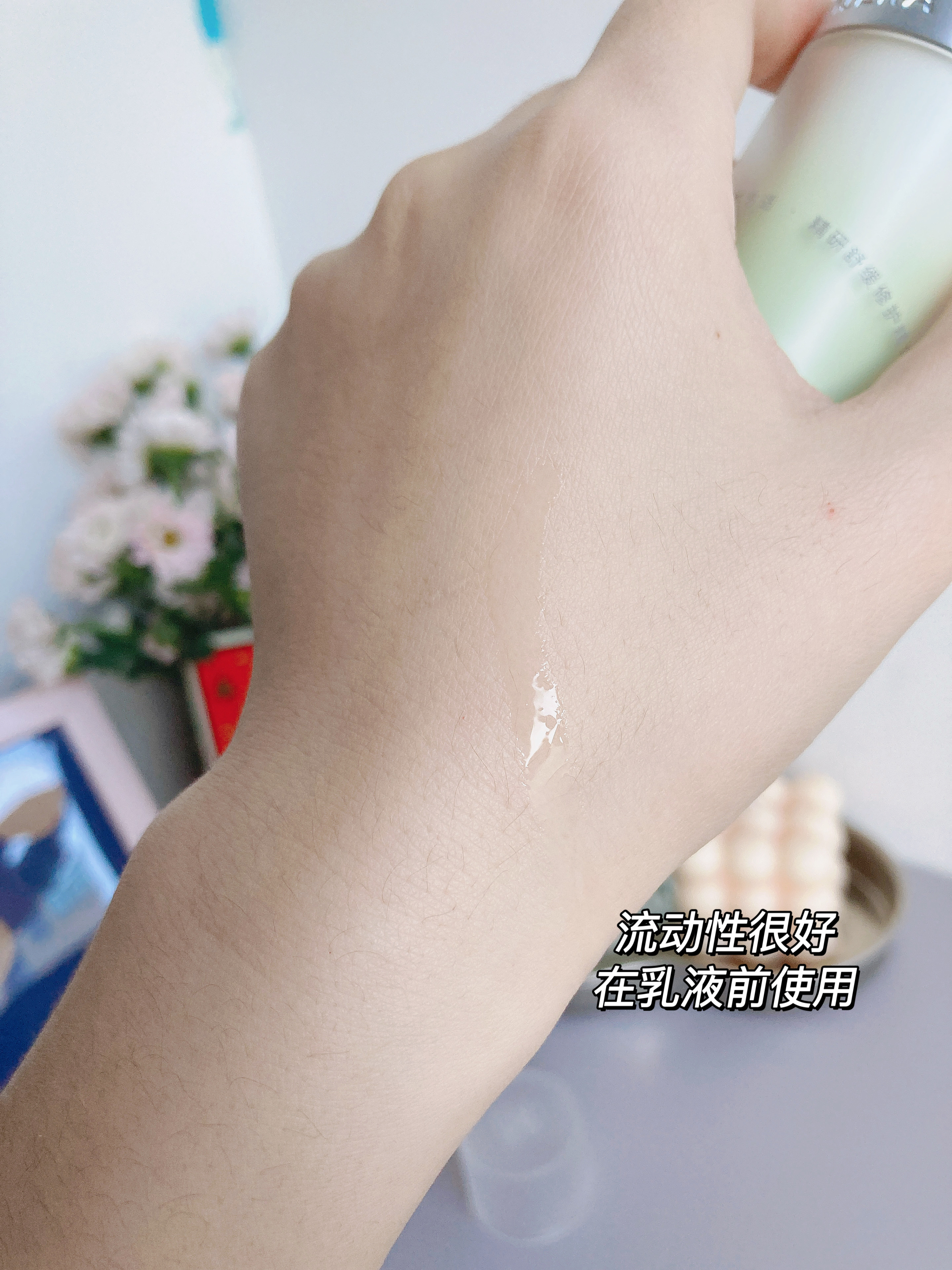 小东西几天没做水这么多