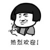 趴玻璃上做给别人看趴玻璃上做给别人看-第1张图片