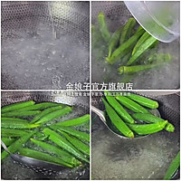 秋葵加油站app破解版下载地址秋葵加油站APP破解下载攻略