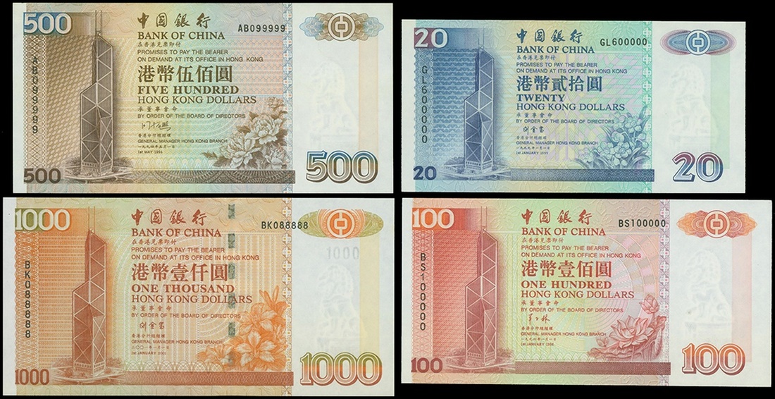 81444香港开奖结果4887香港最快开奖结果揭晓，揭秘幸运时刻