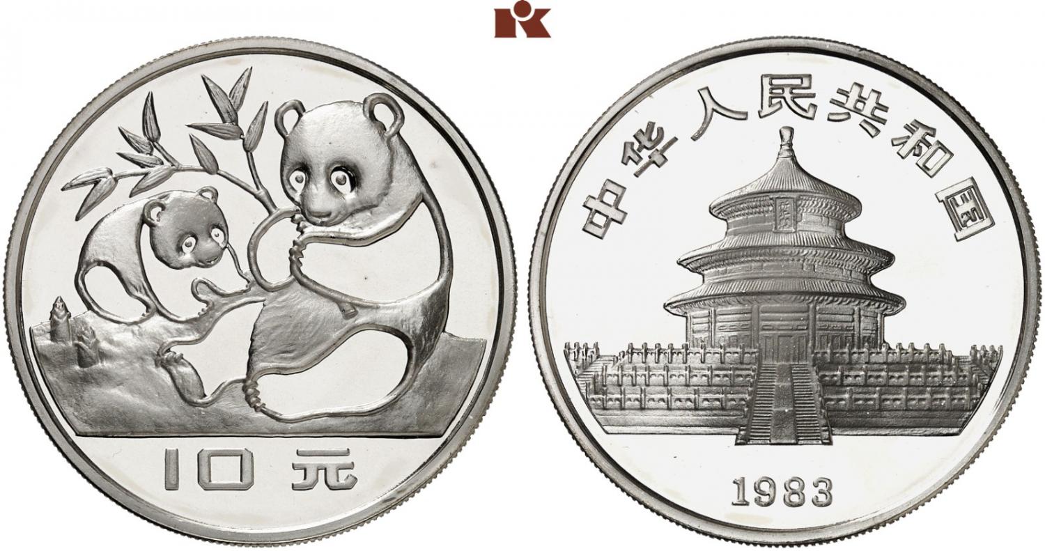 六开奖开奖结果2019开奖开奖完纪录片2019六开彩开奖记录-第2张图片
