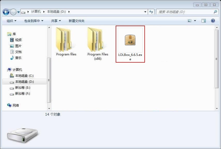 多玩LOL战斗力查询指南