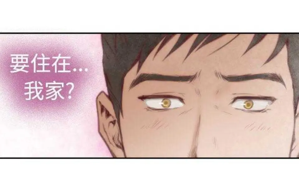 YY漫画免费入口在线YY漫画免费入口在线文章-第2张图片