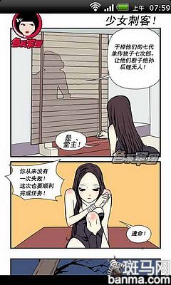 766色系军团，引领潮流的色彩力量-第2张图片