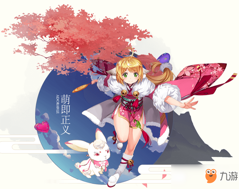 差差漫画页面欢迎你，免费漫画下载的精彩世界-第2张图片